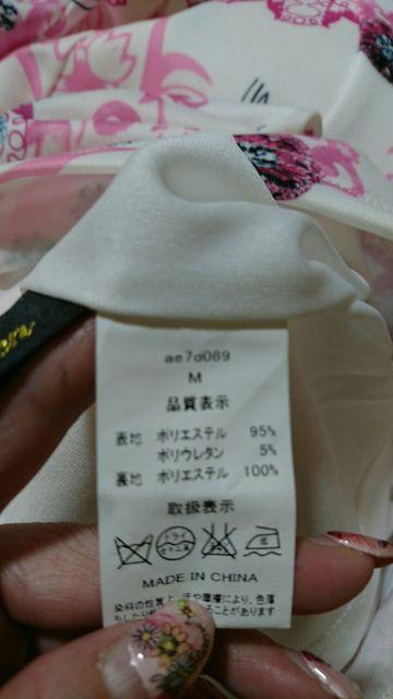 キャバ ビジューミニドレス < 女性ファッション  キャバ ビジューミニドレス < 女性ファッションの