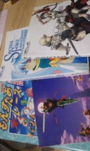 vXeQ[U{3Q[   XefEXAXyNgtH[XAvWv  Q[{/\tg 