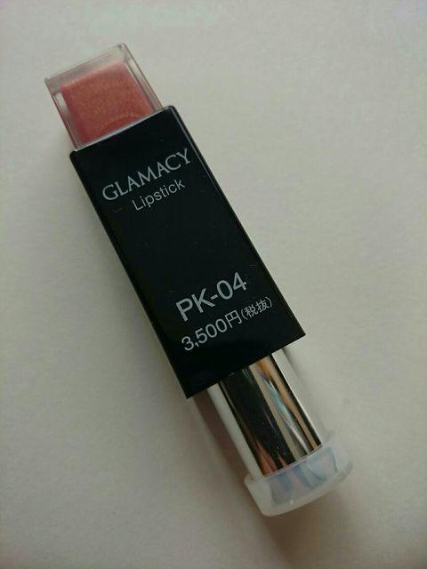 gj[O}V[bvXeBbNPK-04sNng   /RX/lC 