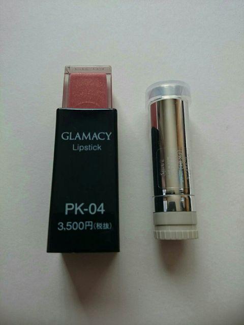 gj[O}V[bvXeBbNPK-04sNng  /RX/lC 