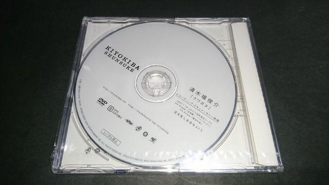 yVizDVD ؏ruNK^vR[fBOEhL^[f / 񔄕i  ^gObY 