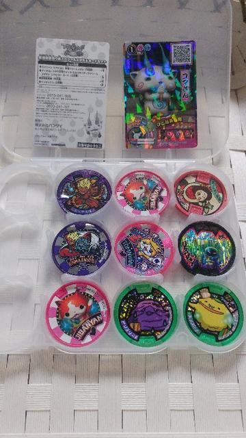 dEIb`@_@L[z_[Ȃ   Aj/R~bN/LN^[ 