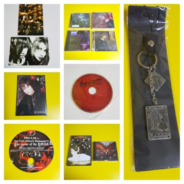 レア★Dディー★廃盤】など12点セット★ASAGI-浅葱-Ruiza-涙沙-英蔵 < タレントグッズ  レア★Dディー★廃盤】など12点セット★ASAGI-浅葱-Ruiza-涙沙-英蔵  < タレントグッズの