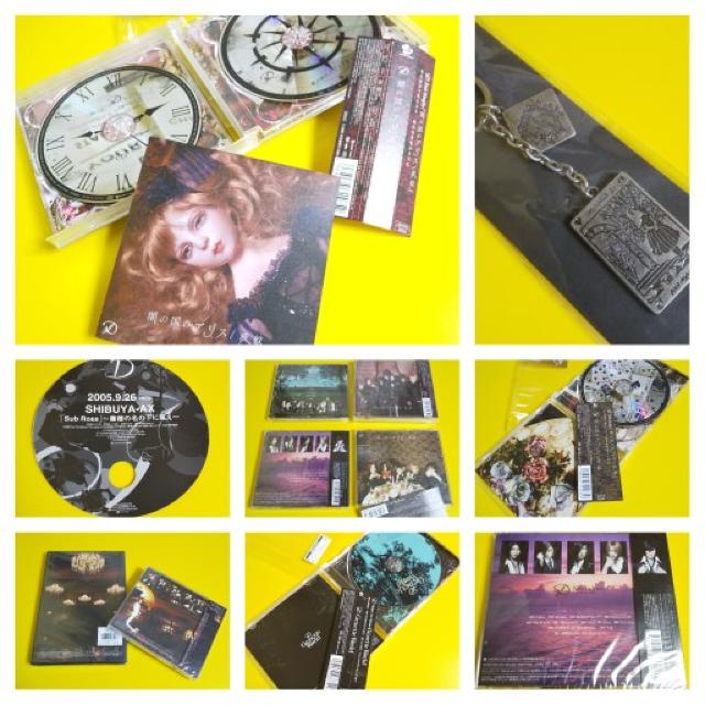 レア★Dディー★廃盤】など12点セット★ASAGI-浅葱-Ruiza-涙沙-英蔵 < タレントグッズ  レア★Dディー★廃盤】など12点セット★ASAGI-浅葱-Ruiza-涙沙-英蔵 < タレントグッズの