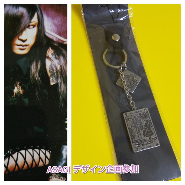 レア★Dディー★廃盤】など12点セット★ASAGI-浅葱-Ruiza-涙沙-英蔵 < タレントグッズ  レア★Dディー★廃盤】など12点セット★ASAGI-浅葱-Ruiza-涙沙-英蔵 < タレントグッズの