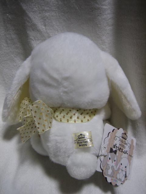 ۂĂҁ[  Ղ݂ zCgx[W   