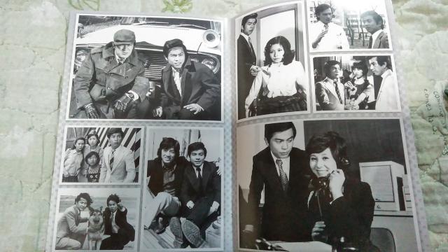 ☆DVD-BOX 刑事くん VoL.2 デジタルリマスター版☆千葉真一 < CD/DVD/ビデオ ☆DVD-BOX 刑事くん VoL.2 デジタルリマスター版☆千葉真一 < CD/DVD/ビデオの