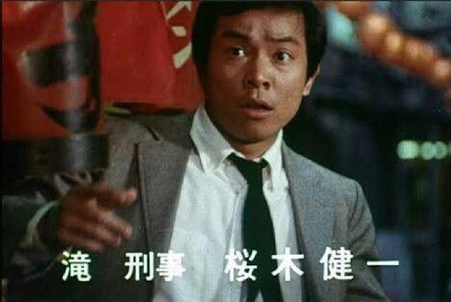 ☆DVD-BOX 刑事くん VoL.2 デジタルリマスター版☆千葉真一 < CD/DVD/ビデオ ☆DVD-BOX 刑事くん VoL.2 デジタルリマスター版☆千葉真一 < CD/DVD/ビデオの