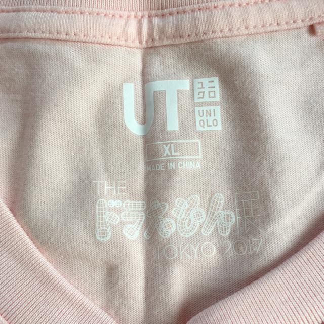 jN~h~㗲ELN^[TVc sN  uh 