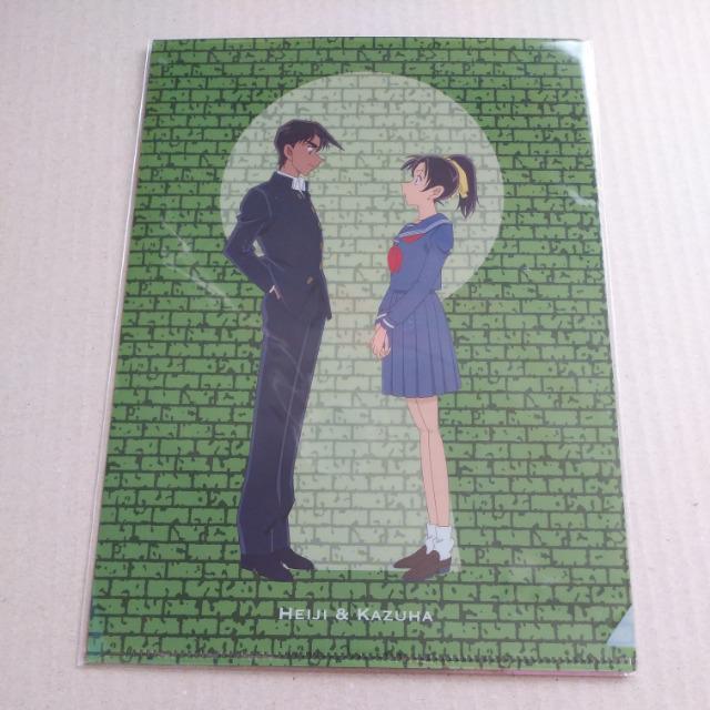 【名探偵コナン】コナンプラザ特典クリアファイル《服部平次&遠山和葉》 < アニメ/コミック/キャラクター 【名探偵コナン】コナンプラザ特典クリアファイル《服部平次&遠山和葉》 < アニメ/コミック/キャラクターの