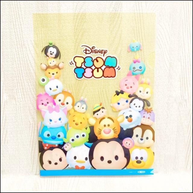 yNEW/񔄕izfBYj[cc NAt@C/A4TCY 