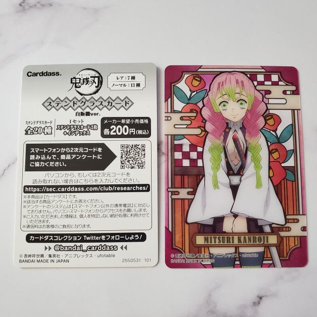 Sł̐n*XehOXJ[h*̋@ver.*ØI*m[}   Aj/R~bN/LN^[ 