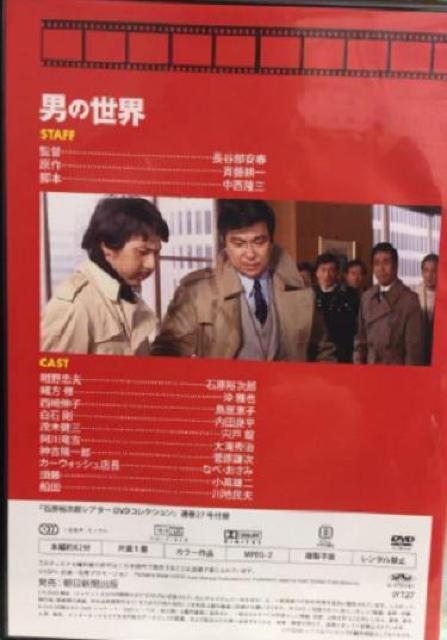 nana56b-d-.[j̐E]DVD ΌTY  bq ˏ  CD/DVD/rfI 