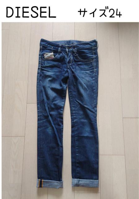  DIESEL fB[Xfj TCY24 