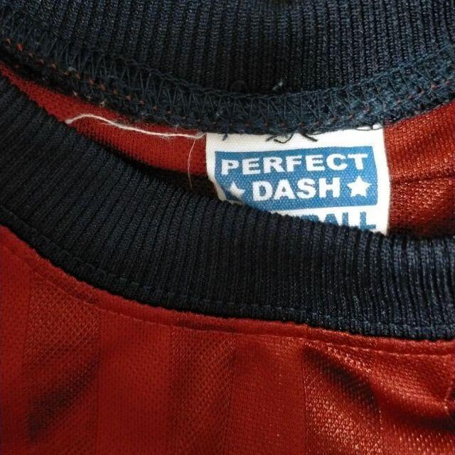 perfect dashqpX|[c^CvTVc@TCYPUO  LbY/xr[ 