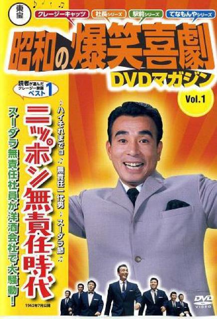 nana56b-d-.[jb|ӔC]DVD Aؓ ni J[ c ߎq dR Kq  ̂ R zq   CD/DVD/rfI 