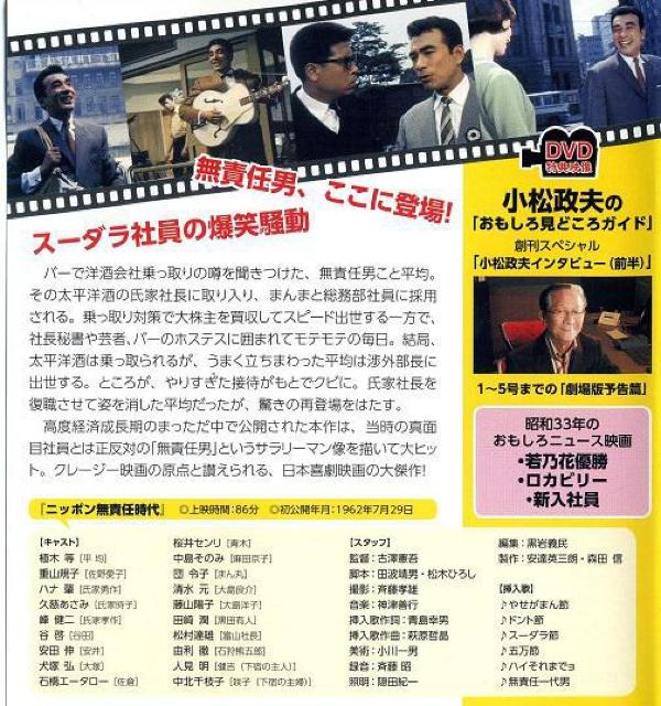 nana56b-d-.[jb|ӔC]DVD Aؓ ni J[ c ߎq dR Kq  ̂ R zq  CD/DVD/rfI 