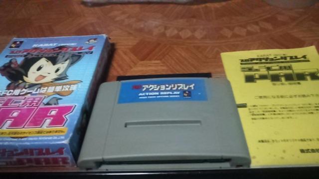 神レア:SFC用プロアクションリプレイ。 < ゲーム本体/ソフト  神レア:SFC用プロアクションリプレイ。  < ゲーム本体/ソフトの