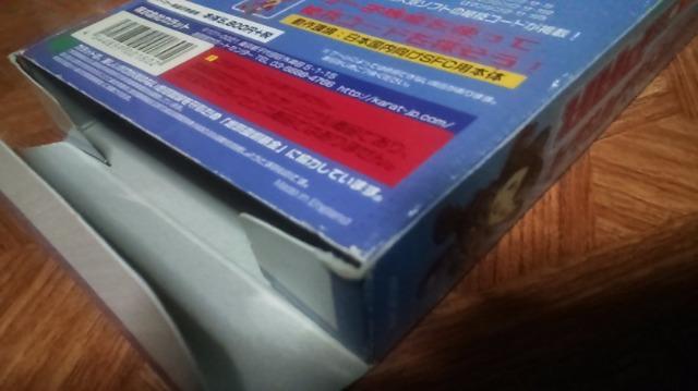 神レア:SFC用プロアクションリプレイ。 < ゲーム本体/ソフト  神レア:SFC用プロアクションリプレイ。 < ゲーム本体/ソフトの