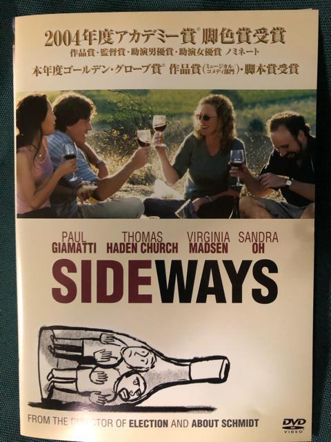 「サイドウェイ(特別編('04米)」DVD < CD/DVD/ビデオ  「サイドウェイ(特別編('04米)」DVD  < CD/DVD/ビデオの