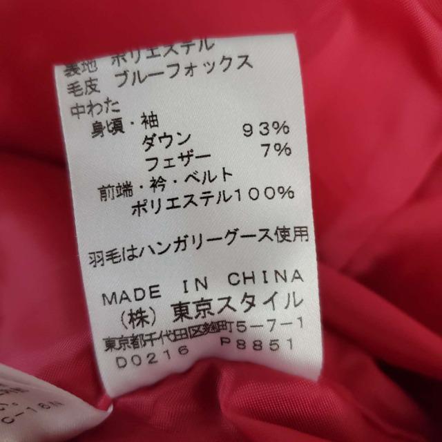 ݁GRADE_EWPbg/_ER[g9A  t@bV 