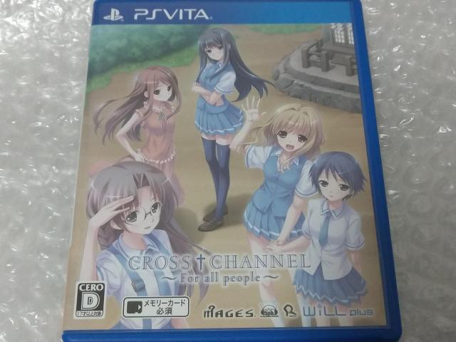 PSVITA CROSS CHANNEL For all people クロスチャンネル < ゲーム本体/ソフト  PSVITA CROSS CHANNEL For all people クロスチャンネル  < ゲーム本体/ソフトの