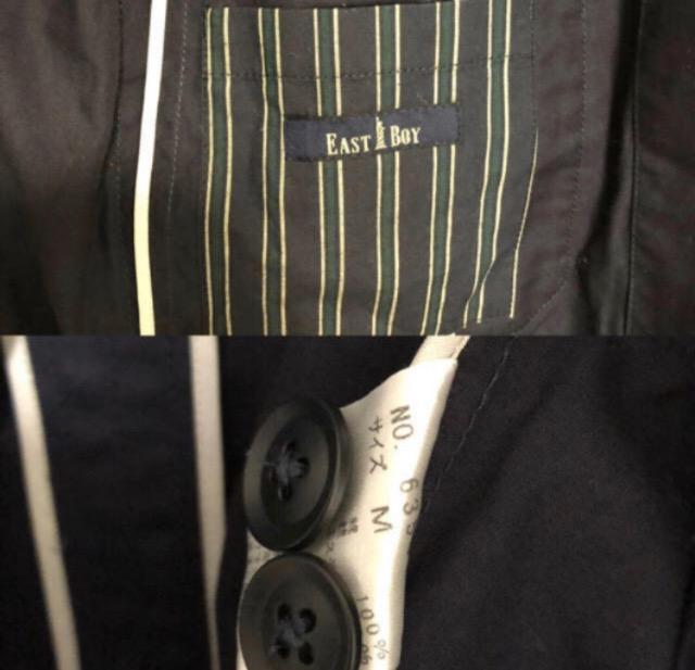 特価★週末限定価格新品未使用メンズEASTBOYテラードージャケットフォーマル新品未使用ネイビー大活躍★早い者勝ち < 男性ファッション  特価★週末限定価格新品未使用メンズEASTBOYテラードージャケットフォーマル新品未使用ネイビー大活躍★早い者勝ち < 男性ファッションの
