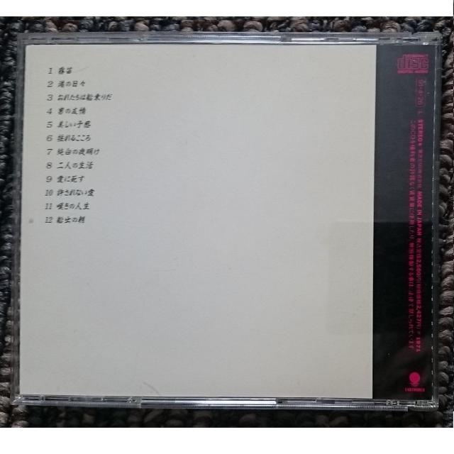 KF@@c@Julie U@In London,Olympic@25NL  ^gObY 