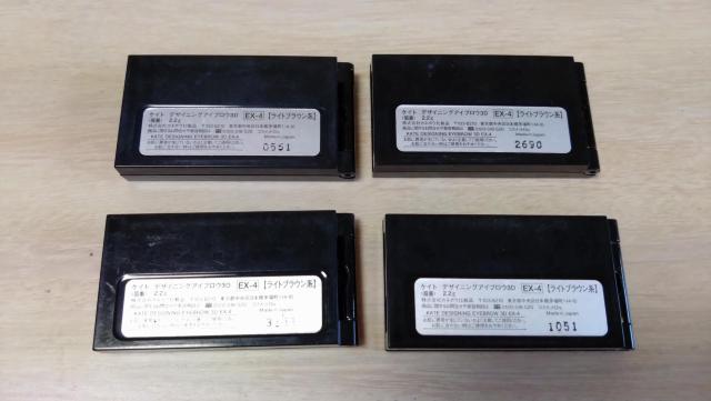 katefUCjOACuEEX-41F̂݁4Zbg  uh 