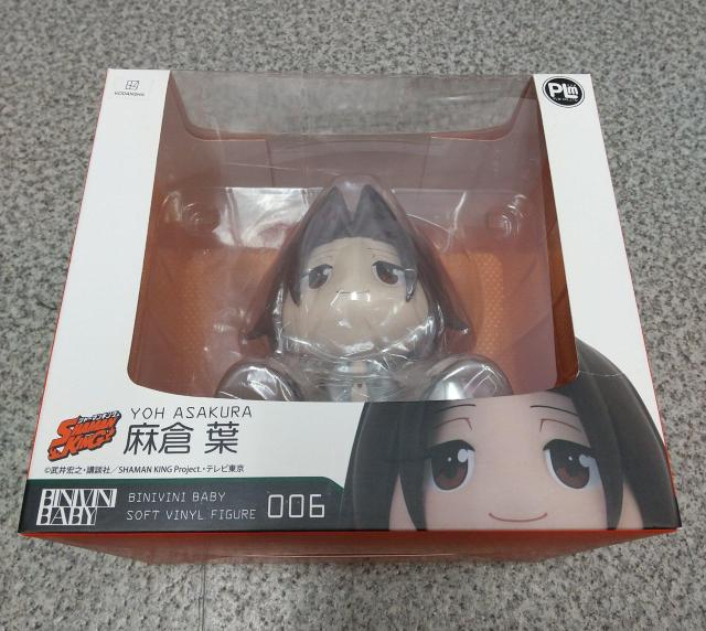 難あり!ビニビニベイビー ソフトビニールフィギュア シャーマンキング 麻倉葉 < アニメ/コミック/キャラクター  難あり!ビニビニベイビー ソフトビニールフィギュア シャーマンキング 麻倉葉 < アニメ/コミック/キャラクターの