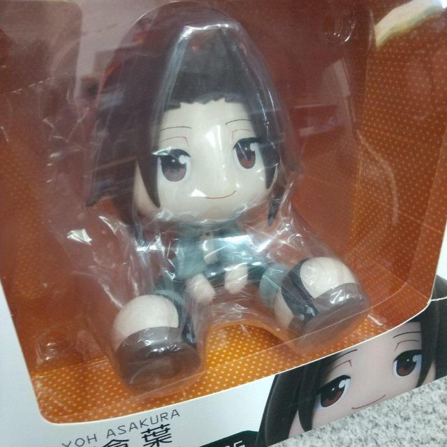 難あり!ビニビニベイビー ソフトビニールフィギュア シャーマンキング 麻倉葉 < アニメ/コミック/キャラクター  難あり!ビニビニベイビー ソフトビニールフィギュア シャーマンキング 麻倉葉 < アニメ/コミック/キャラクターの