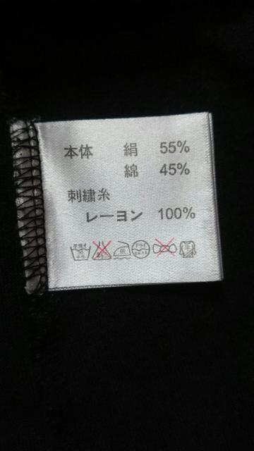 fUCgbvXVNCi[ɂ  t@bV 