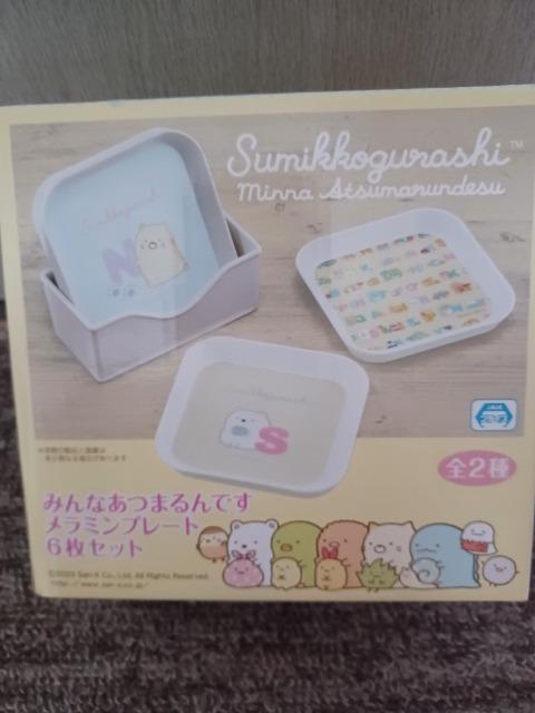 すみっコぐらし  ★  メラミンプレート6枚セット < アニメ/コミック/キャラクター  すみっコぐらし  ★  メラミンプレート6枚セット  < アニメ/コミック/キャラクターの