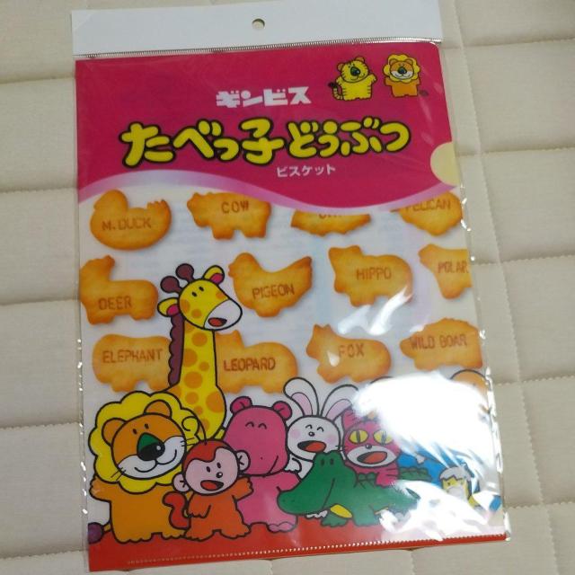 t@C@Vi@30.5?22@ׂqǂԂ   CeA/Ct 