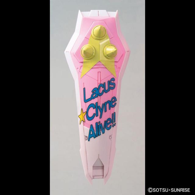 MG 1/100 ガンダムベース限定 ザクウォーリア(ライブコンサート Ver.) < ホビー  MG 1/100 ガンダムベース限定 ザクウォーリア(ライブコンサート Ver.) < ホビーの