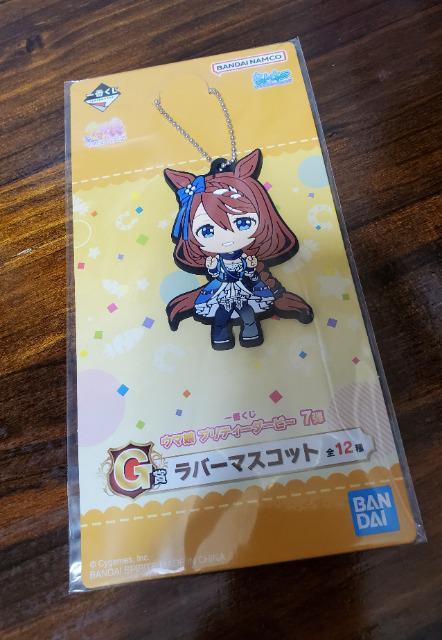 ウマ娘 一番くじ G賞 ラバーマスコット スーパークリーク 新品未開封 < アニメ/コミック/キャラクター  ウマ娘 一番くじ G賞 ラバーマスコット スーパークリーク 新品未開封  < アニメ/コミック/キャラクターの