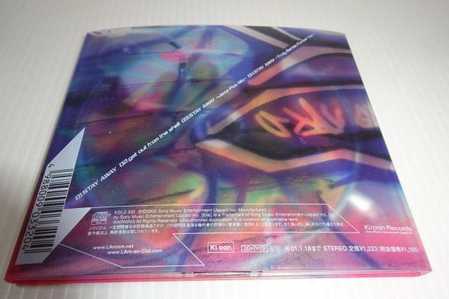 CD★ラルク・アン・シエル★STAY AWAY(初回限定盤) ★L'Arc-en-Ciel★2枚同梱270円 < タレントグッズ  CD★ラルク・アン・シエル★STAY AWAY(初回限定盤) ★L'Arc-en-Ciel★2枚同梱270円 < タレントグッズの