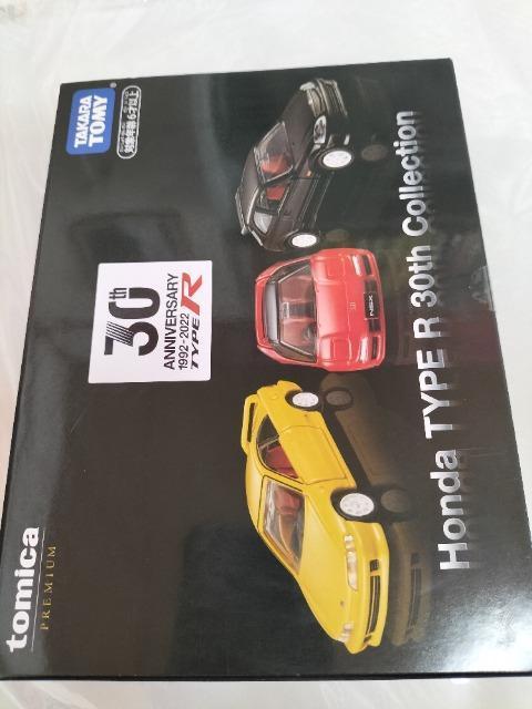トミカプレミアム ホンダタイプR 3台セット 未開封 新品 < ホビー  トミカプレミアム ホンダタイプR 3台セット 未開封 新品  < ホビーの
