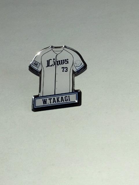 埼玉西武ライオンズ2023 全選手ピンバッチ 73 高木渉選手 < レジャー/スポーツ  埼玉西武ライオンズ2023 全選手ピンバッチ 73 高木渉選手  < レジャー/スポーツの
