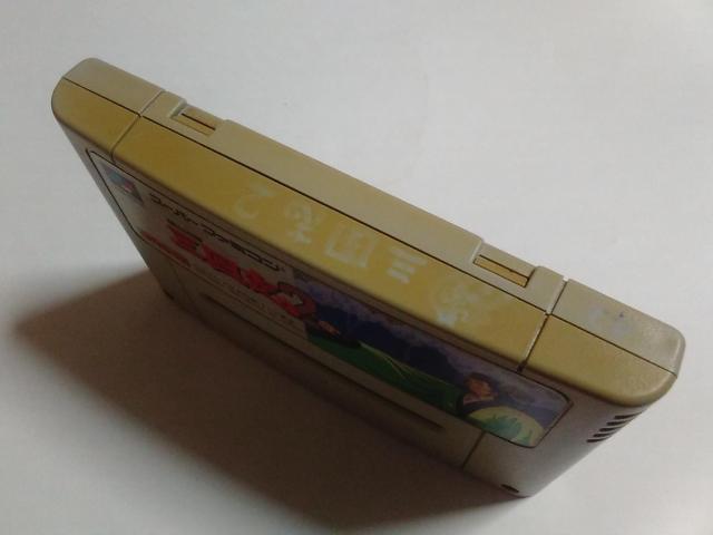 SFC/y5{180~!!zOu2ᓽ炭炭zցqeς݁ry\tĝ݁zdrOK!!Di  Q[{/\tg 