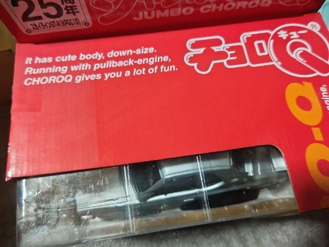 25th �W�����{�`����Q '04 �X�J�C���C�� GT-�q �n�R�X�J �J���� �����s �� �z�r�[�� 