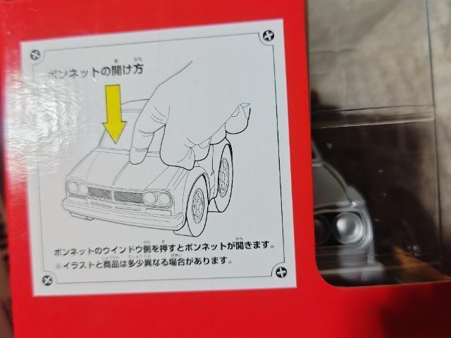 25th �W�����{�`����Q '04 �X�J�C���C�� GT-�q �n�R�X�J �J���� �����s �� �z�r�[�� 