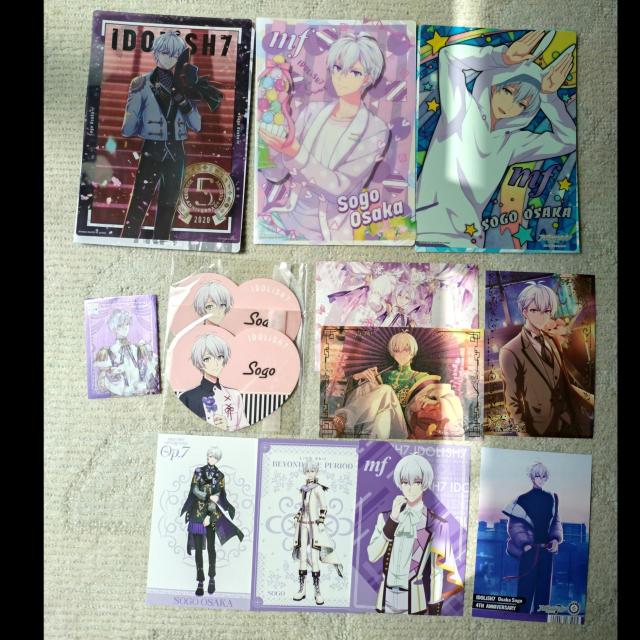 【送料込】アイナナ 壮五 紙類まとめ < アニメ/コミック/キャラクター  【送料込】アイナナ 壮五 紙類まとめ  < アニメ/コミック/キャラクターの