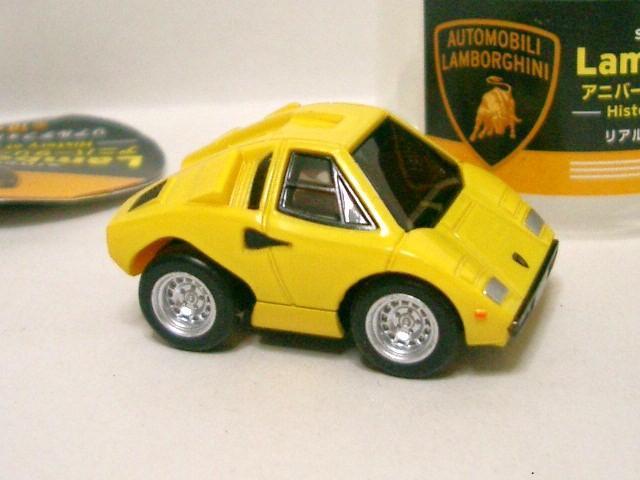 ◎プルバックカー<カウンタック LP400> < ホビー  ◎プルバックカー<カウンタック LP400> < ホビーの