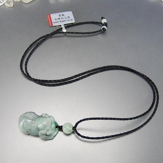 L_FǍDЂlbNX{ŐqؒVR208-031a  ANZT[/v 