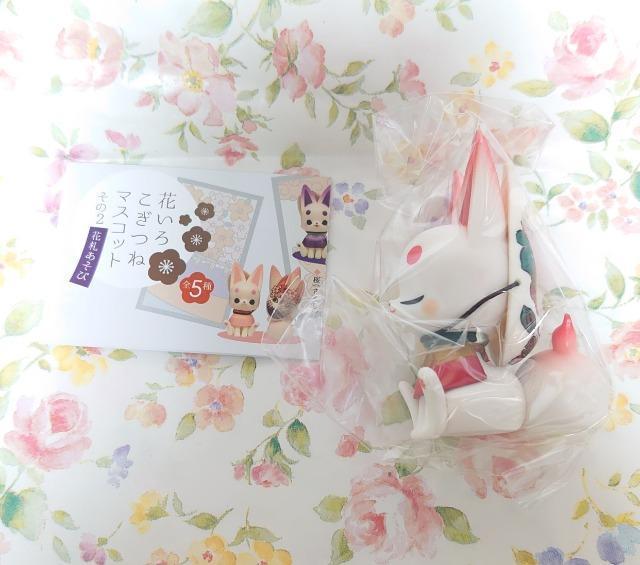 y`OzK`K`wԂ낱˃}XRbg~ԎD~xڂ   zr[ 