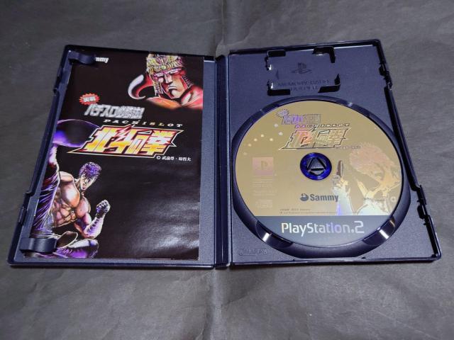 PS2 実戦パチスロ必勝法! 北斗の拳 / SLOT スロット < ゲーム本体/ソフト  PS2 実戦パチスロ必勝法! 北斗の拳 / SLOT スロット < ゲーム本体/ソフトの