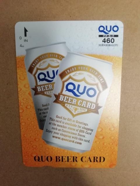 @NIJ[h@QUOJ[h@NIJ 