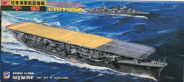 1/700 ピットロード 日本海軍 航空母艦 千歳 < ホビー  1/700 ピットロード 日本海軍 航空母艦 千歳  < ホビーの