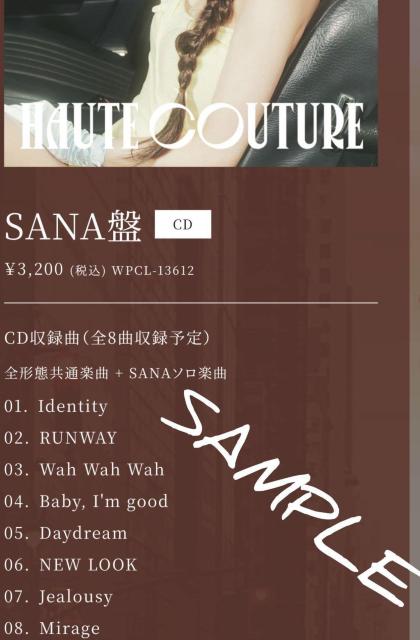 『MISAMO★HAUTE COUTURE<SANA盤>』のソロジャケットとCD < CD/DVD/ビデオ  『MISAMO★HAUTE COUTURE<SANA盤>』のソロジャケットとCD < CD/DVD/ビデオの